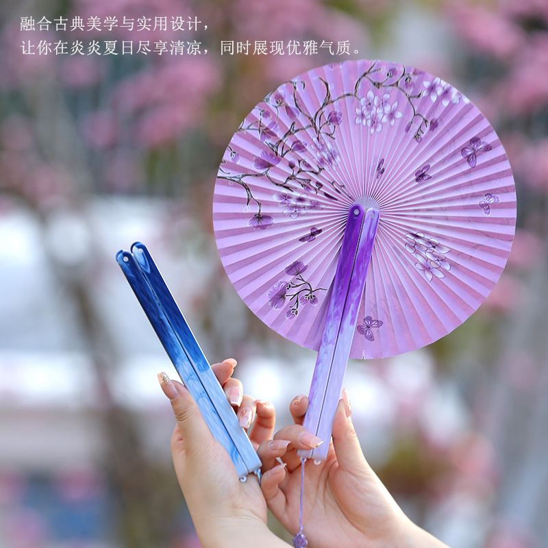 磁吸团扇中国风折叠纸扇古风便携流苏女圆扇汉服旗袍古典女式扇子