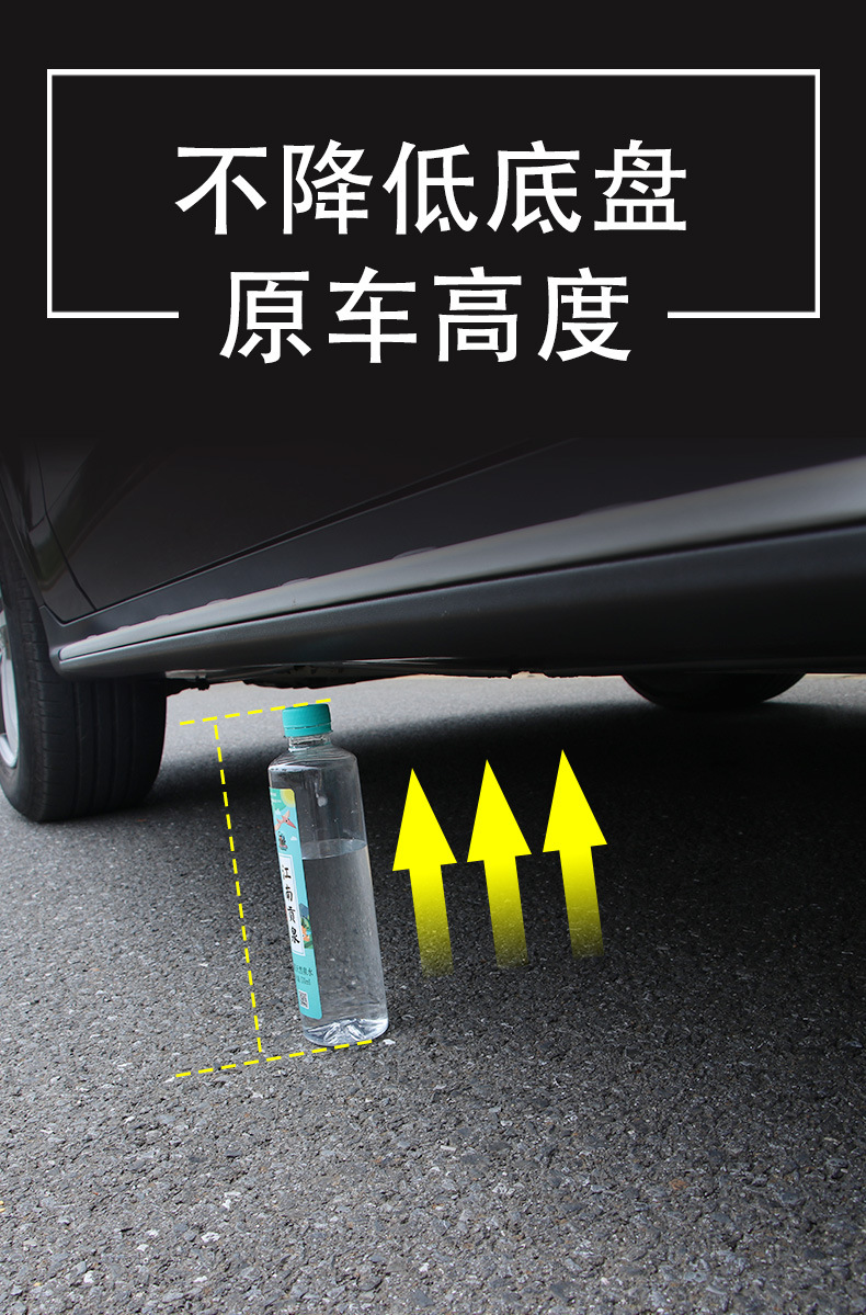 Suitable for Volvo Xc60 Foot Pedals Side Pedals Original Factory 24 Volvo Xc90 Xc40 Welcome Pedals