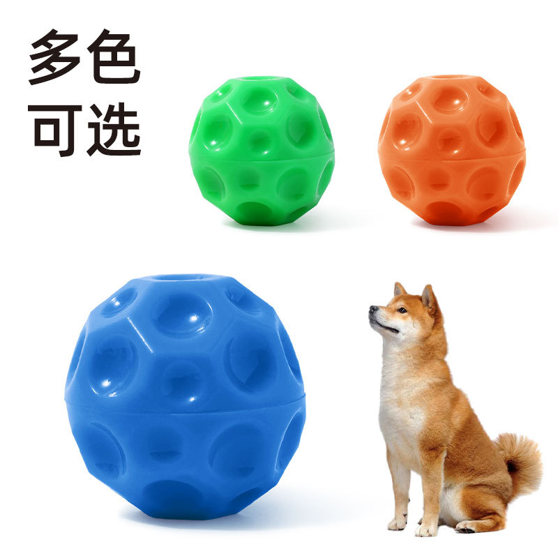 Cross-border New Pet Toy TPR Vocal Rugby Bite Resistant Molar Concave Round Ball Dog Toy for Pet