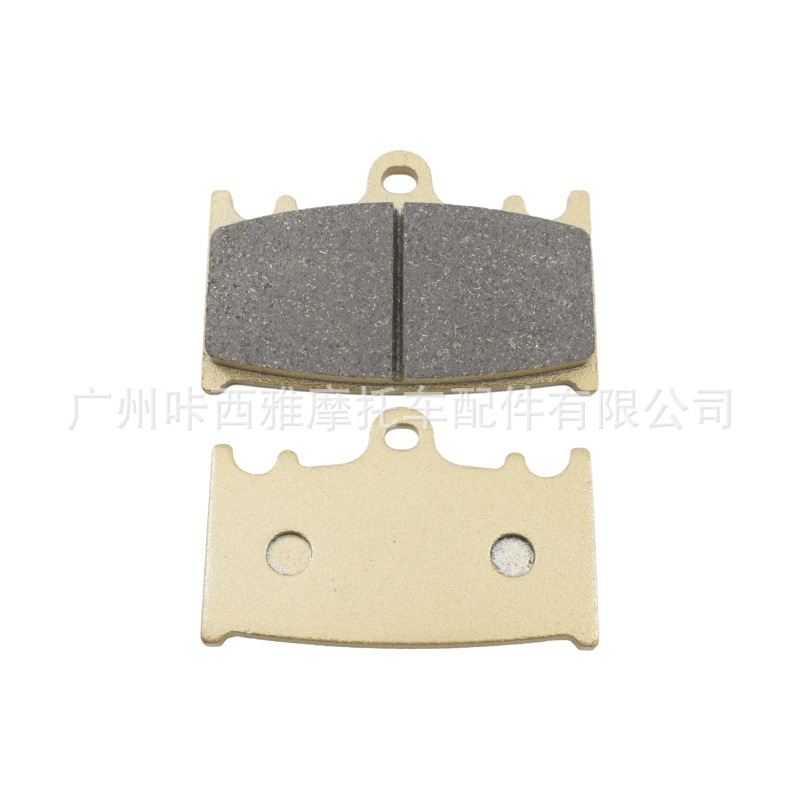 Suitable for Suzuki Bandit Gsf650/1200 Gsx650/1250 Sv1000 Motorcycle Front and Rear Brake Pads