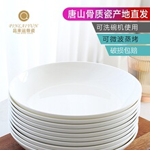 �P�Ӳ˱P���ü��׹Ǵɲ;ߵ����մɲͱP�Ƶ�ǵ���P���²ʸߜش�