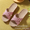 Slippers indoor, summer slide, cotton and linen