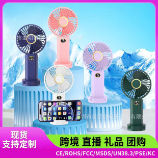 �ֳ��L�Ȕ��@���L��������L�ȱ��USB�ɳ�늑����k�������@�L��