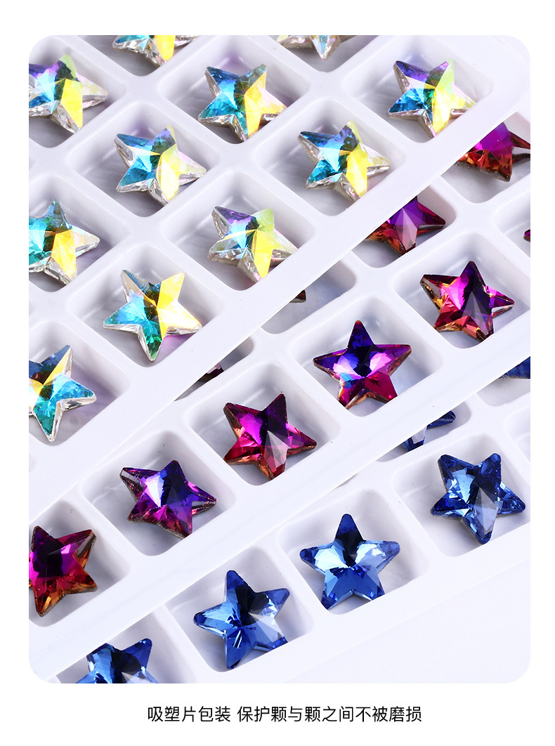 High-end pentagonal star diamond pointed-bottom irregular-shaped diamond nail polish diamond diy crystal glass jewelry accessories Star diamond iridescent color detail image 19