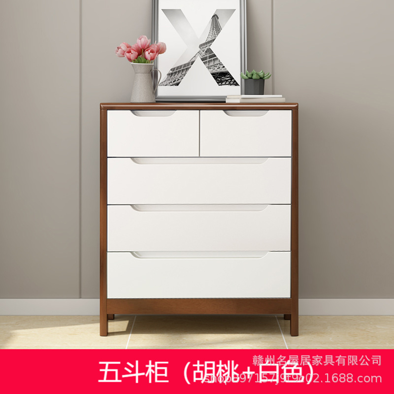 Pecho de cajones/Hu Jia Bai