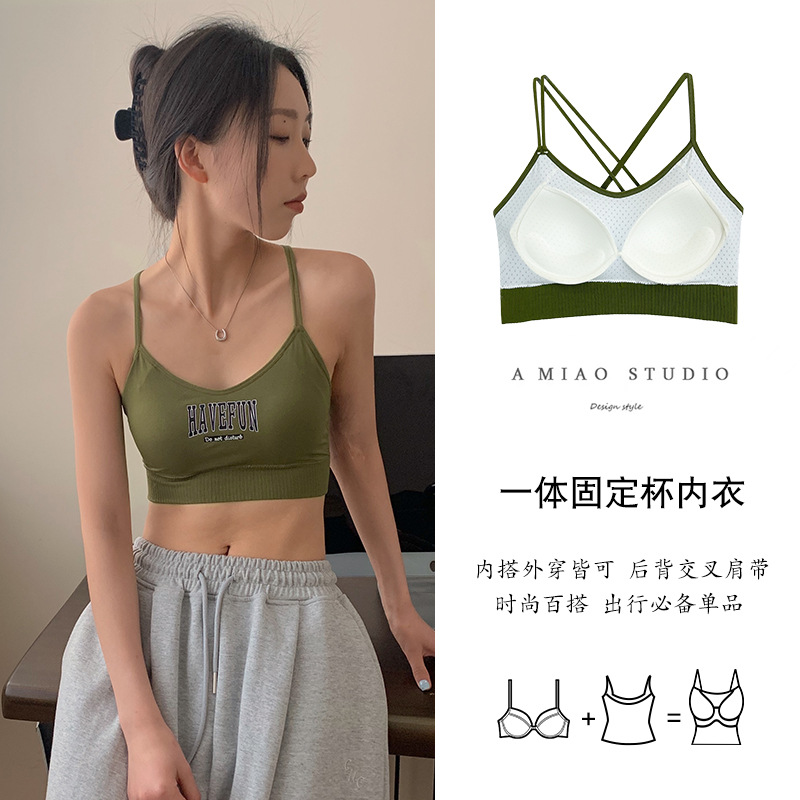 Obras 미국 복고풍 뷰티 백 스트랩 속옷 여성의 처짐 방지 원활한 미끄럼 방지 크로스 숄더 스트랩 백 브래지어