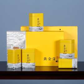 【小熊猫奶白】2025新茶黄金芽茶叶正宗安吉白茶官方正品特级特产