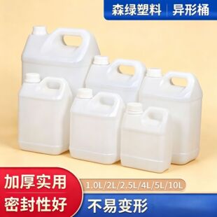 1L-10LʳƷ����Ͱ��Ͱ����Ͱ���bͰ�C��Ͱ�u�ʹ�Ͱ�ƾ�Ͱ���󃞻�