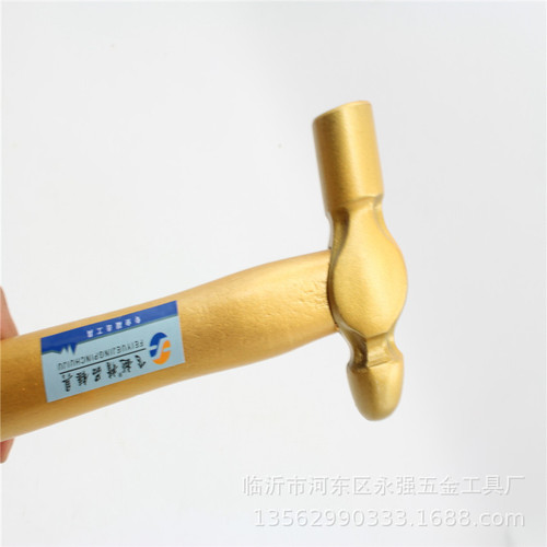 Shandong Feiyue Tools gold hammer forging hammer hammer gold hammer transfer hammer ornaments decoration hammer