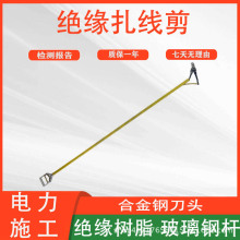 10KV������I������2���L���^���Uʽ��݆�ྀ���߉��^�������Q