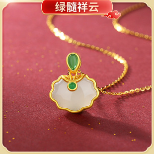 ����������Ů925���y���L�p�ݸ߼����y��Ȼ��녺���������Ʒ