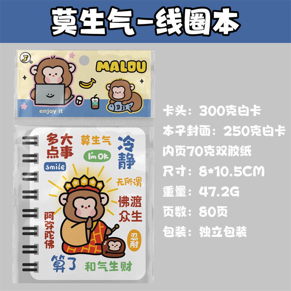 Linda chica corazón mano libro traje material bolsa de regalo de alto aspecto libro de bobina de hojas sueltas estudiante chica cuaderno