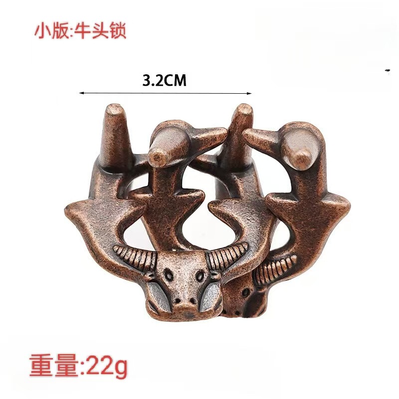 鲁班锁puzz锌合金解锁智力解环益智玩具儿童孔明3马蹄拆卸手雷|undefined
