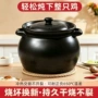 耐高温加厚家用炖锅汤煲
