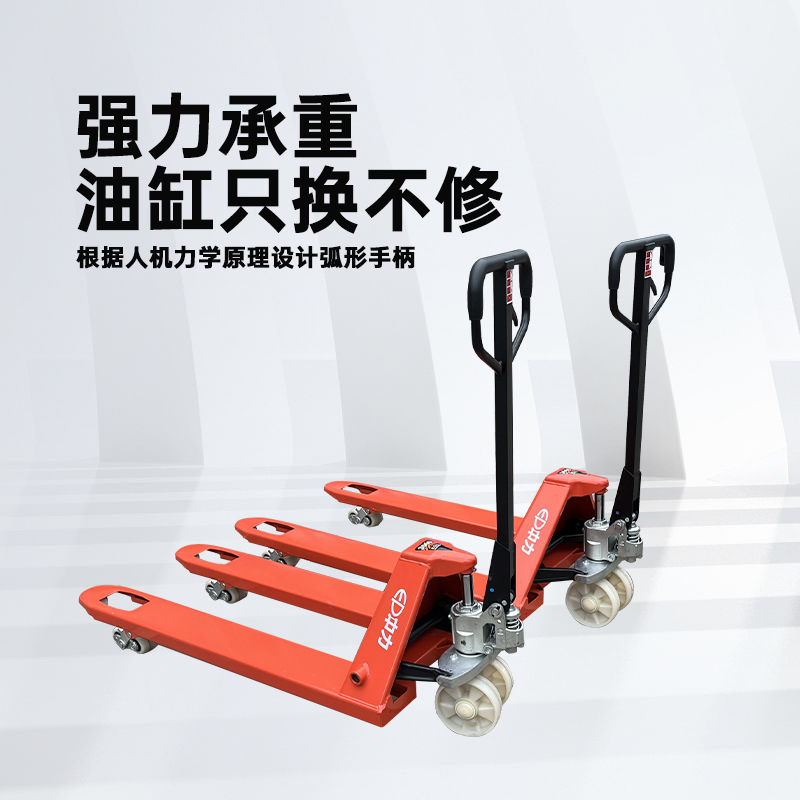 Camión de transporte hidráulico de 2 toneladas y 3 toneladas de camión de pallet de mano pequeño camión de transporte hidráulico remolque de carretilla elevadora