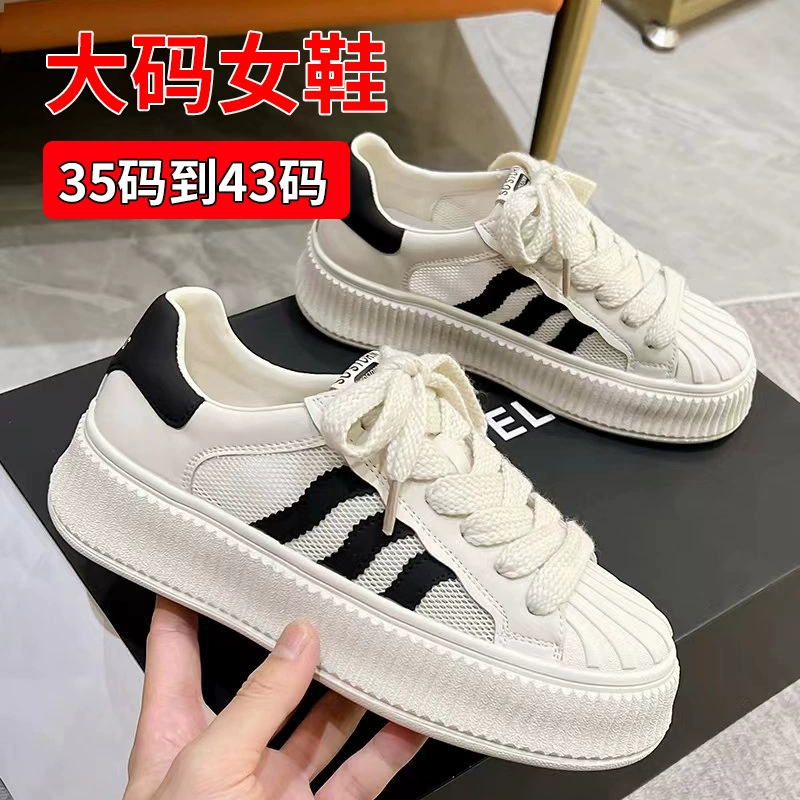 Белые женские туфли на толстой подошве, весна-лето 2021, новые универсальные повседневные кроссовки из натуральной кожи с сетчатым носком на плоской подошве, печенье