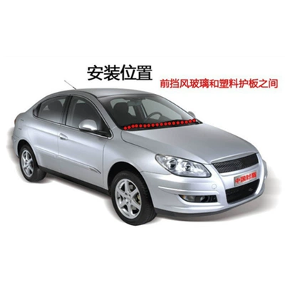 Strip Front Windshield Window – Avtomobil səs izolyasiya zolaqları