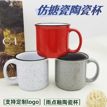 �մ����c�ԇ��c�R�˱����´�ӡlogo��ɫ���ڲ���pɫ���Q����ˮ��