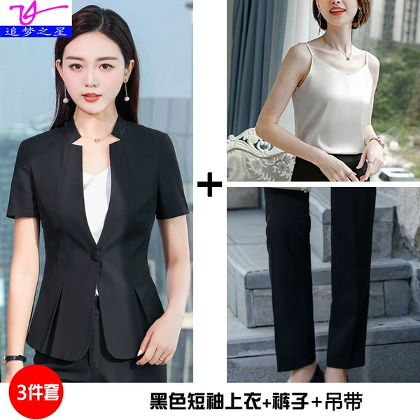 Classic suit jacket, trousers, T-shirt