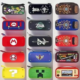 游戏机保护壳;游戏机配件;数码3C包装