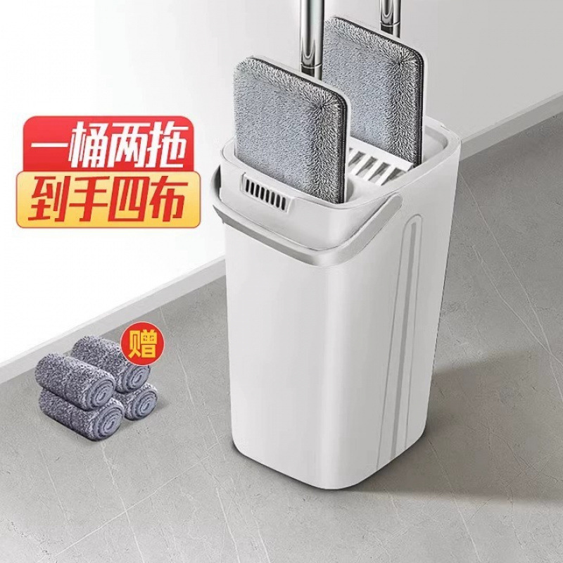 新款平板拖把家用一拖净免手洗懒人水桶一体墩布拖布拖地|undefined