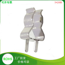 5*20mmUz֧ S~~UzA 001 5X20Uz ɼӺ