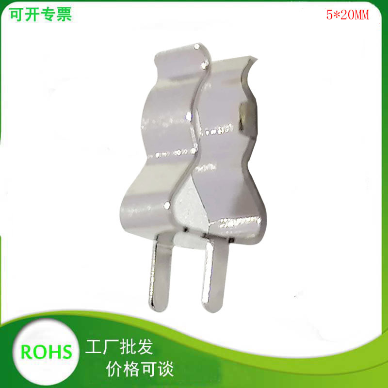 5*20mm保险丝支架 黄铜磷铜保险丝夹 001 5X20保险丝管座 可加厚