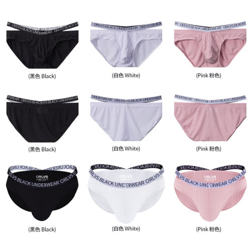 Autumn Amazon Men's Wide Triangle Home Breathable Underwear Exercise Fitness Bottoms Student Large Size Underwear