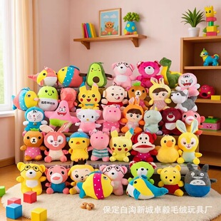 7��ץ�C����ë�q�����ż���г��౧��Y������Ʒ�S�����l20����