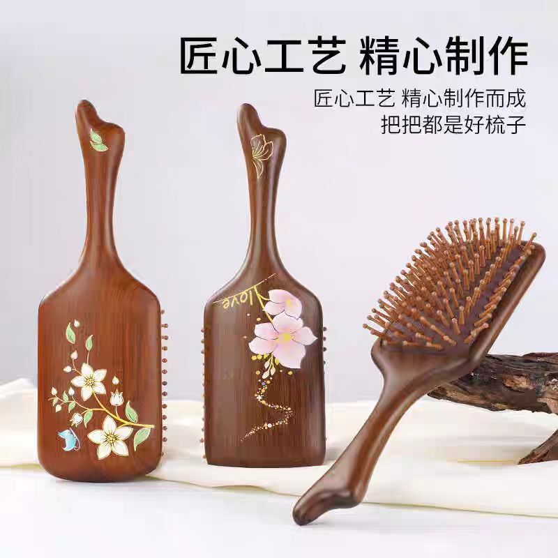 天然金丝檀木气垫气囊梳礼盒木质美发梳女士专用头部经络按摩梳子|undefined