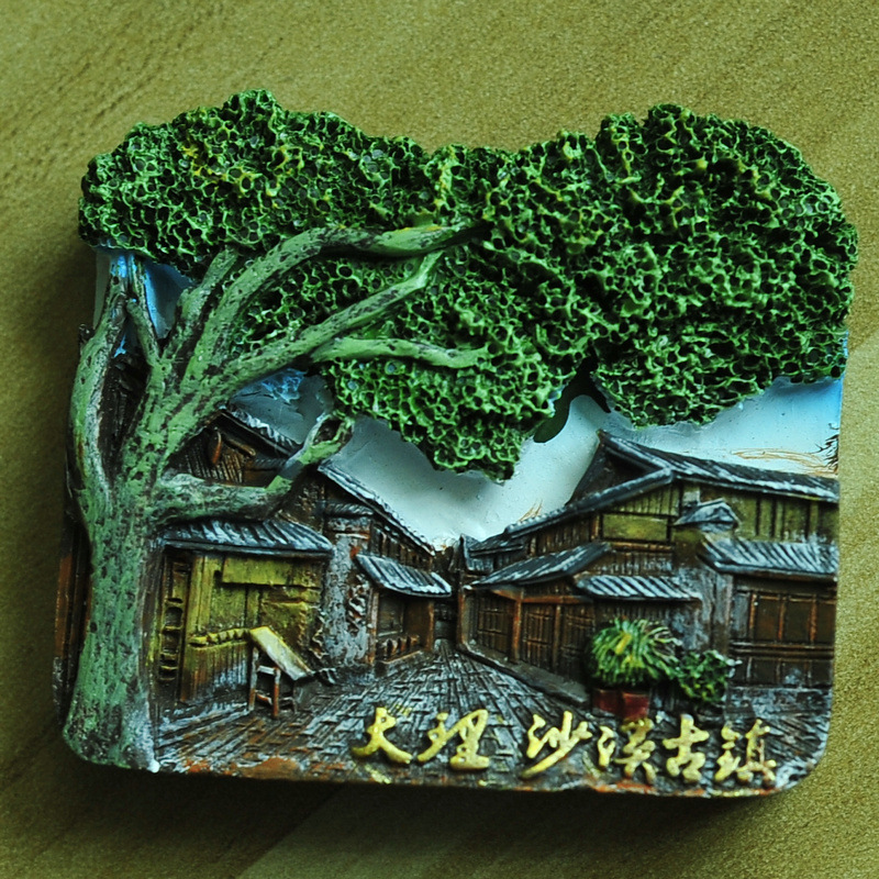 云南丽江大理香格里拉梅里雪山松赞林寺油画树脂创意冰箱贴包邮中|undefined