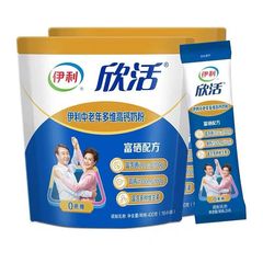 【送料無料】Yi-Lixinhuo 中高年向け多次元高カルシウム粉乳 400g 砂糖不使用 セレン豊富 高たんぱく質栄養