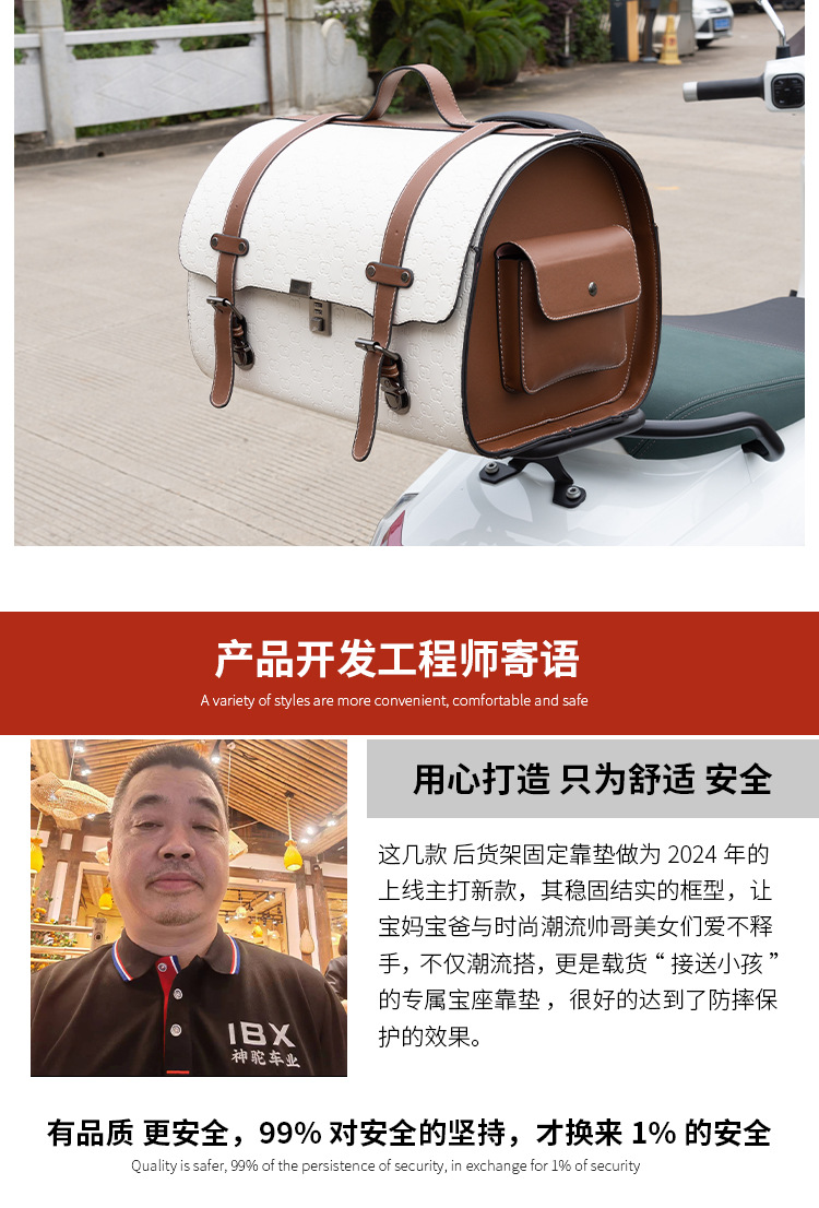 Suitable for Breston Mocha 150 Windshield Motorcycle Windscreen Modification Front Windshield Special Protective Cover