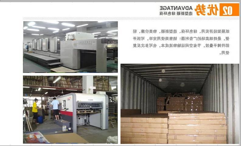 ROLROW(3V~T3{Z2{P)_]5FF