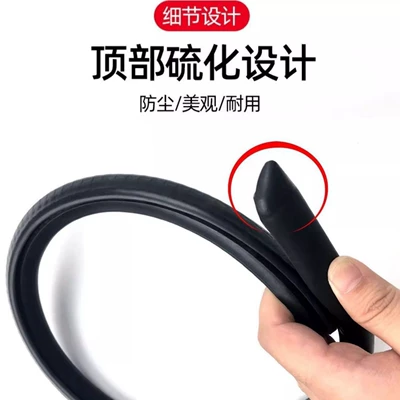 of automobile B- pillar steel belt: Vehicle Sealing Strip