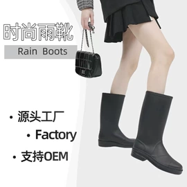 女式雨鞋;塑料拖鞋;平底拖鞋