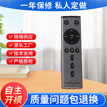 13��������ƬIRң����/RFң���� ���ܹ轺����ң����������ң����