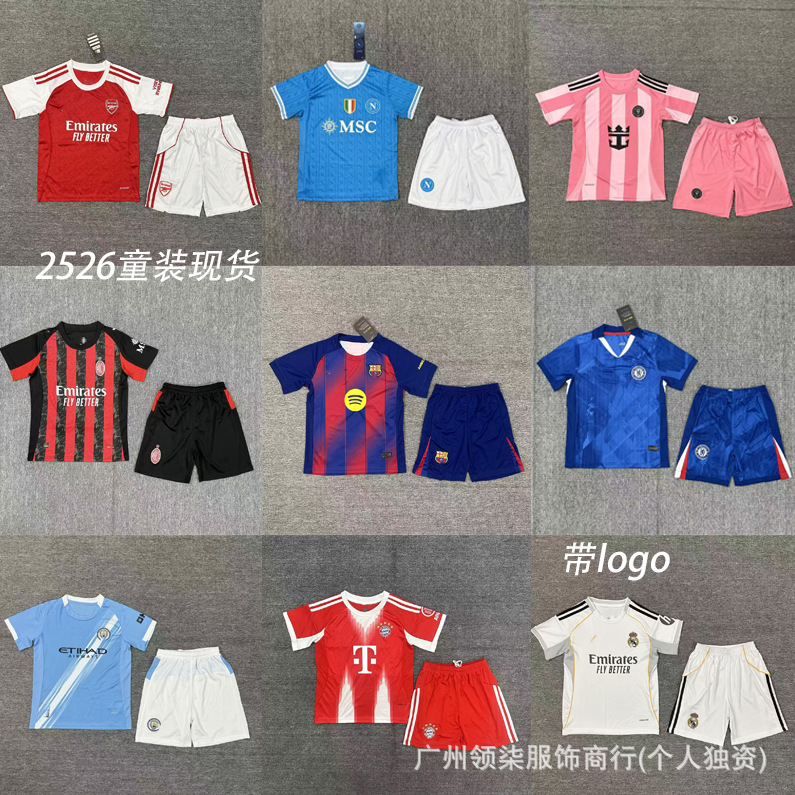 2627 New Children's Football Jerseys Chelsea Naples Arsenal Miami Marseille Training Jerseys Wholesale