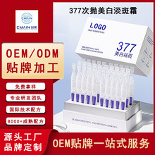 OEMߴΒAҺNƿտsëԺ˪S