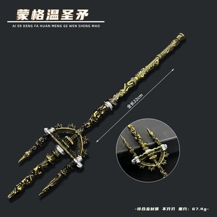 �������Α� ʧ�l�Tʿ�� ��^���L����ʿ�����ٔ[��δ�_��