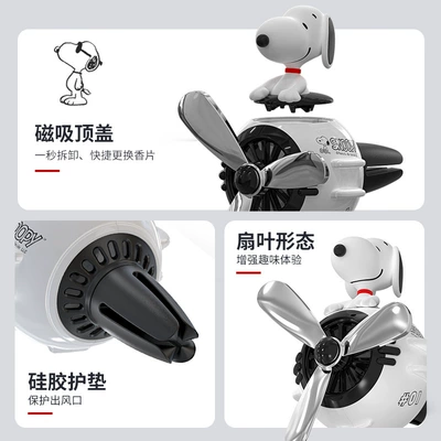 Car Perfume Aromatherapy, Ornaments Decoration