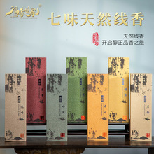 ̴�㾀������҃��Z���~���������҃�ȥζ�٤Ѭ������l���g����