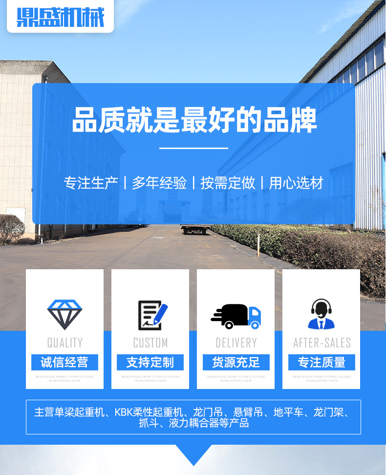 9刮板机1_01.jpg