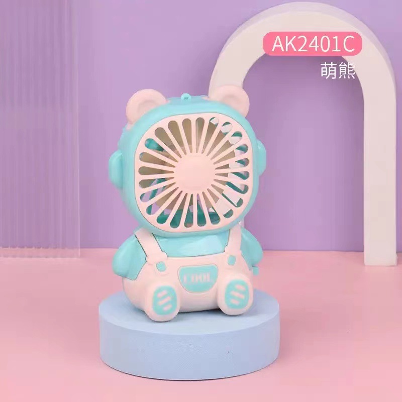 작은 곰