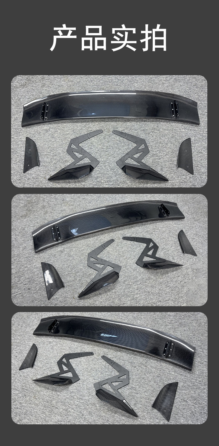 Suitable for Honda Civic Fk7 Fk8 Fl5 Carbon Fiber Rear Wing Sp Style Spoiler Fixed Wing Car Modification
