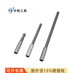 ���Ǳ����L�B�ӗU  ���Ń������L���^���L�U 1/4��Q���Ǳ����L�U