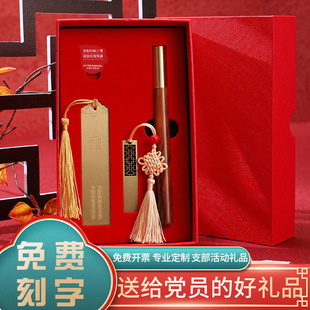 �h�T�o��Ʒ�Y���b�h�T�������նY�����b�����h�ՌW��������  ��