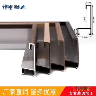 �X�Ͻ�ľ�y������򾀗lխ߅�Ͳ����z����V���߅���b���̫��