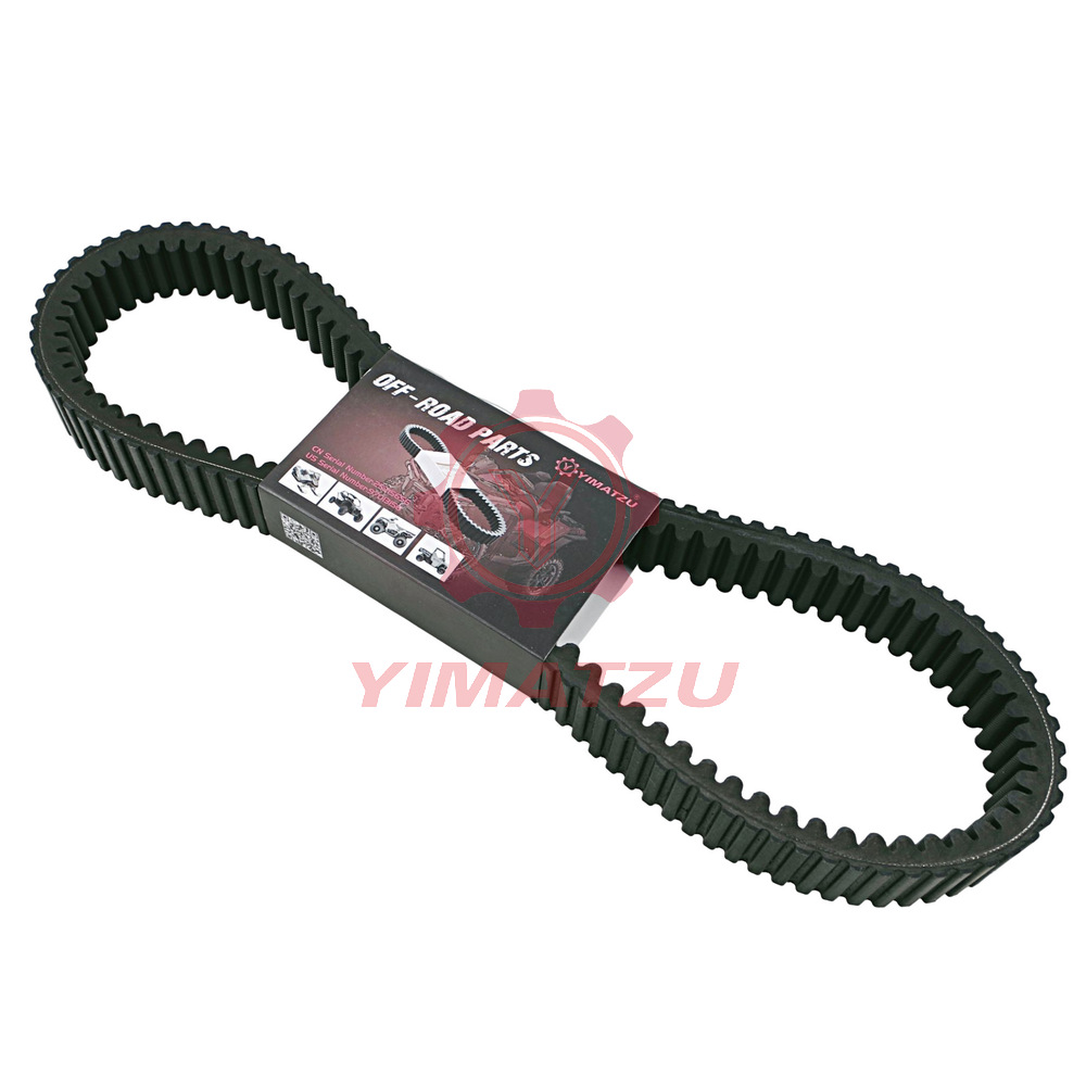 跨境电商沙滩车驱动皮带北极星POLARIS RZR XP 900 1000 2015+