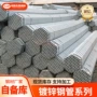 空心消防厚壁q235b钢管